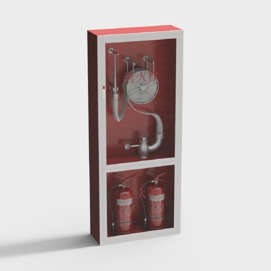 Modern Fire Extinguisher,Brown