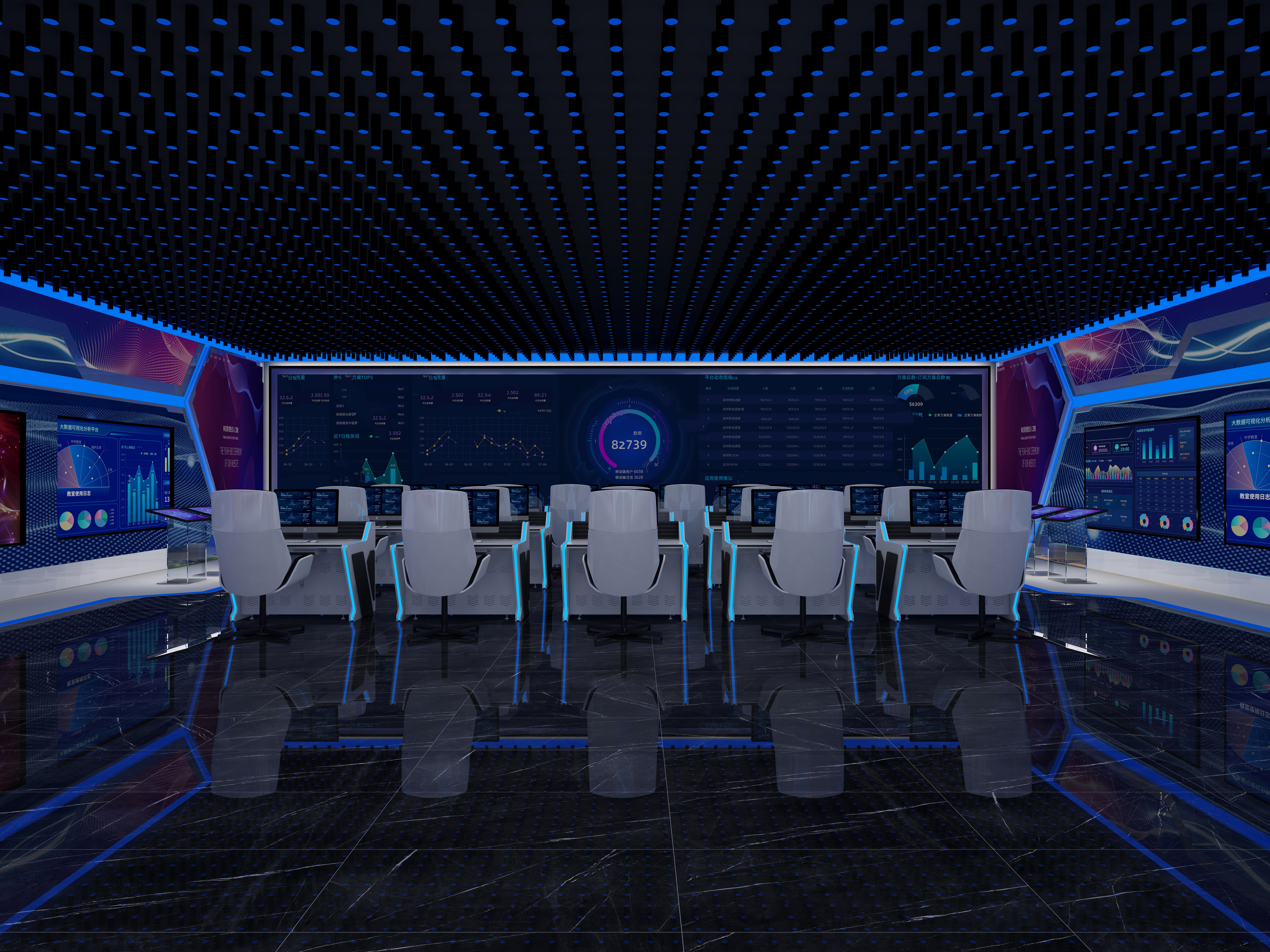 立春2022-汇能指挥中心指挥中心-装修设计方案