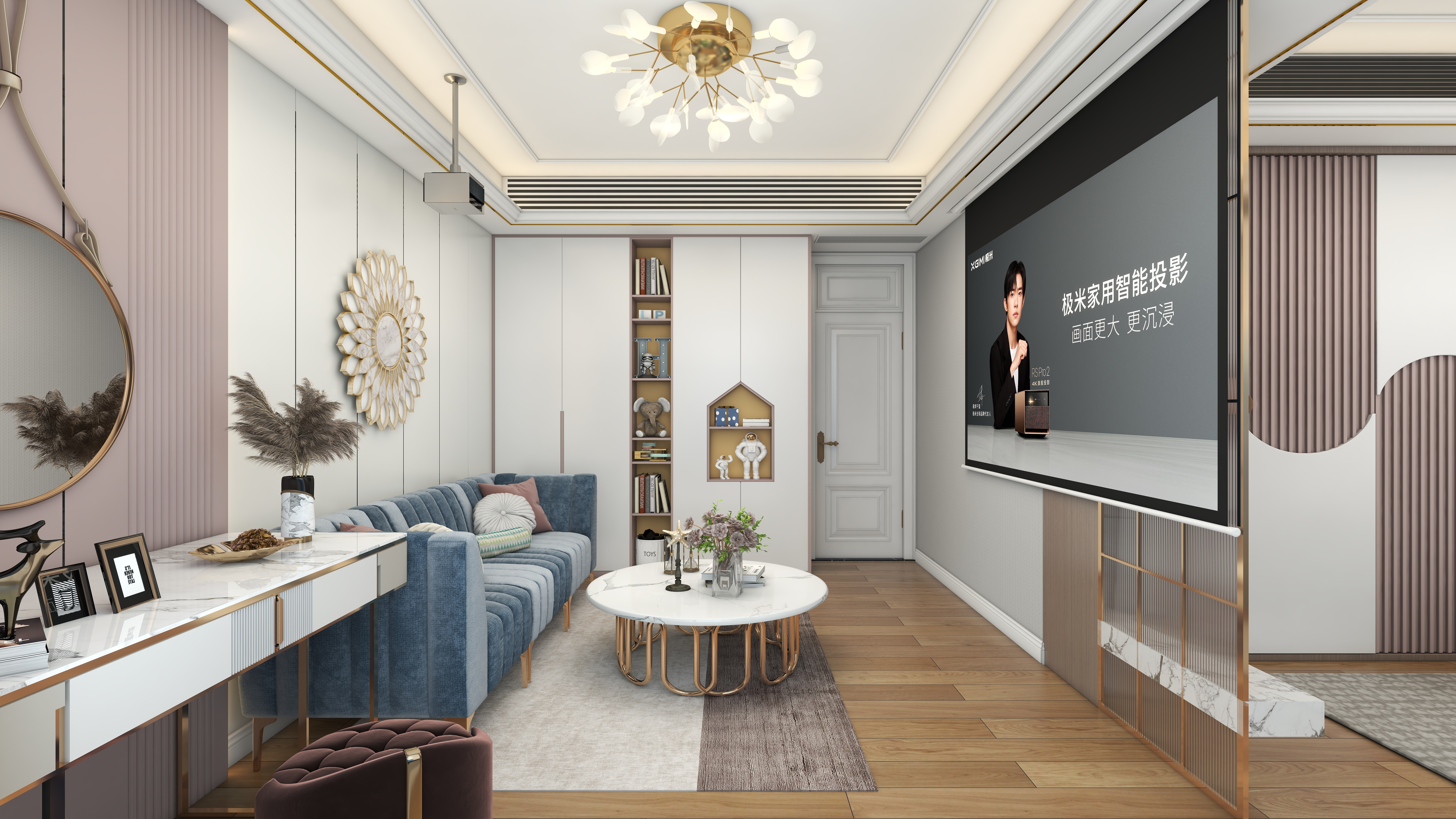 北宸空間設計-极米光影-392平三层别墅-美式轻奢三层公主房起居室装修效果图第3张