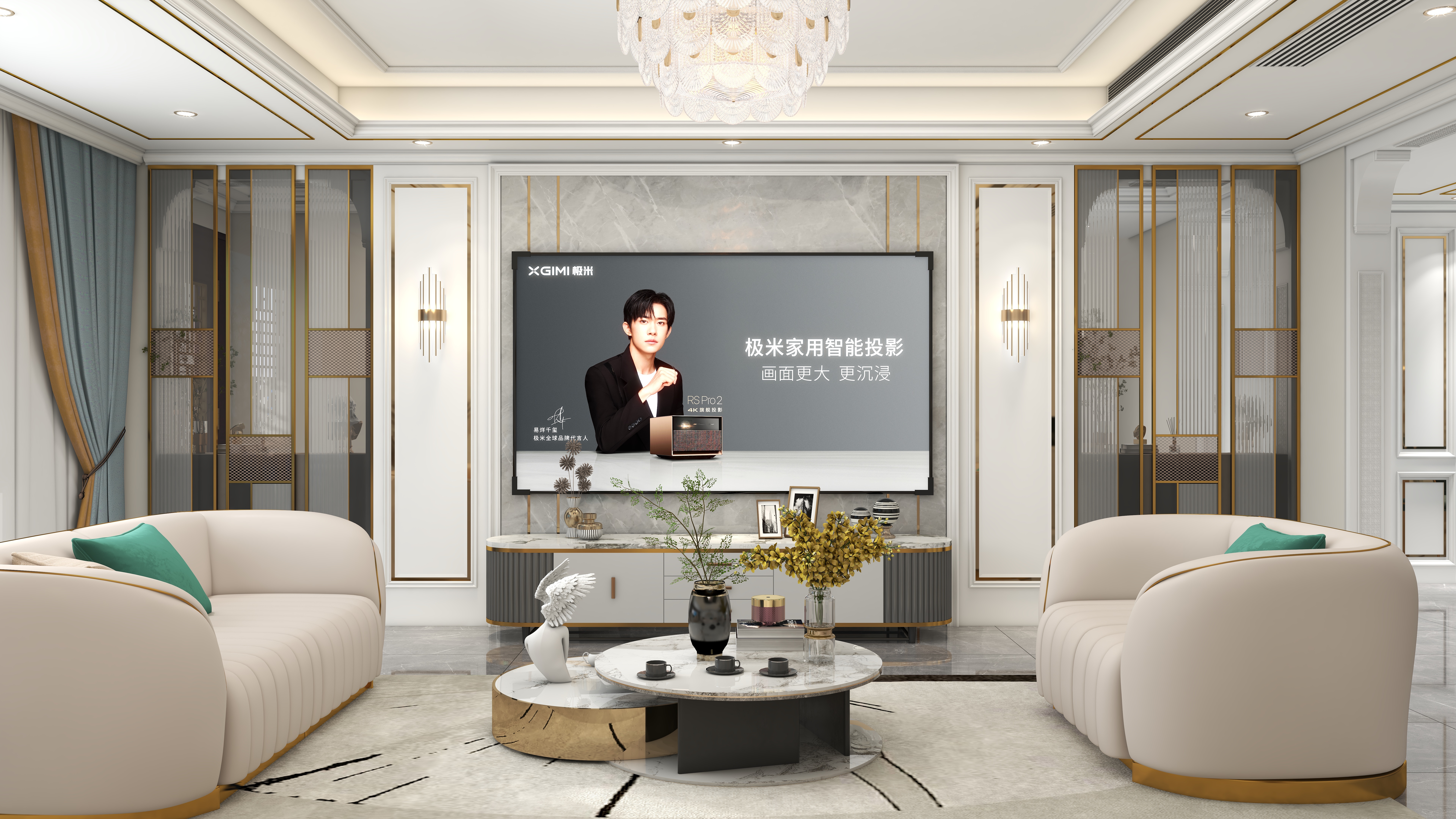 北宸空間設計-极米光影-392平三层别墅-美式轻奢一层客厅装修效果图第4张