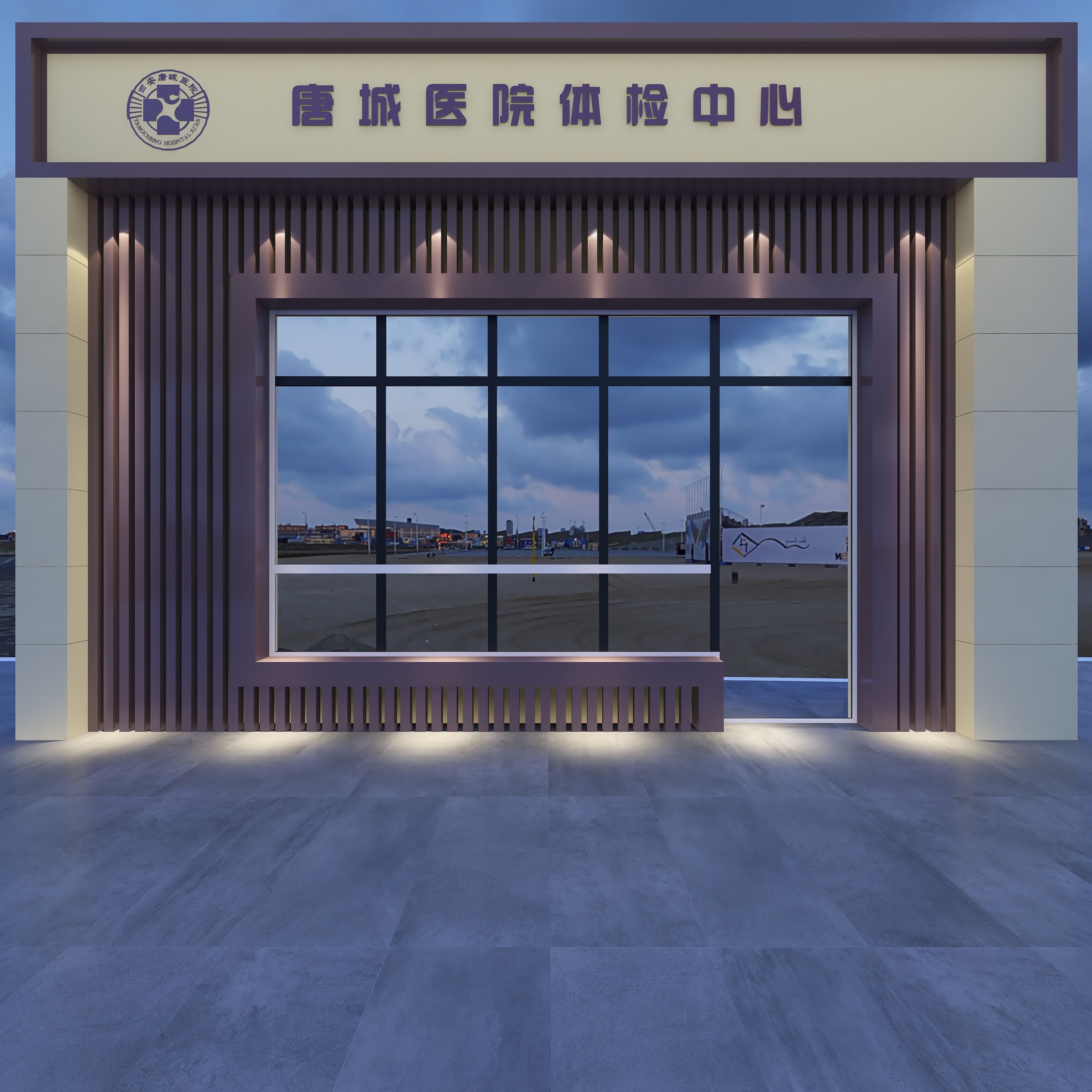 光芒JDT-未命名方案-装修设计方案