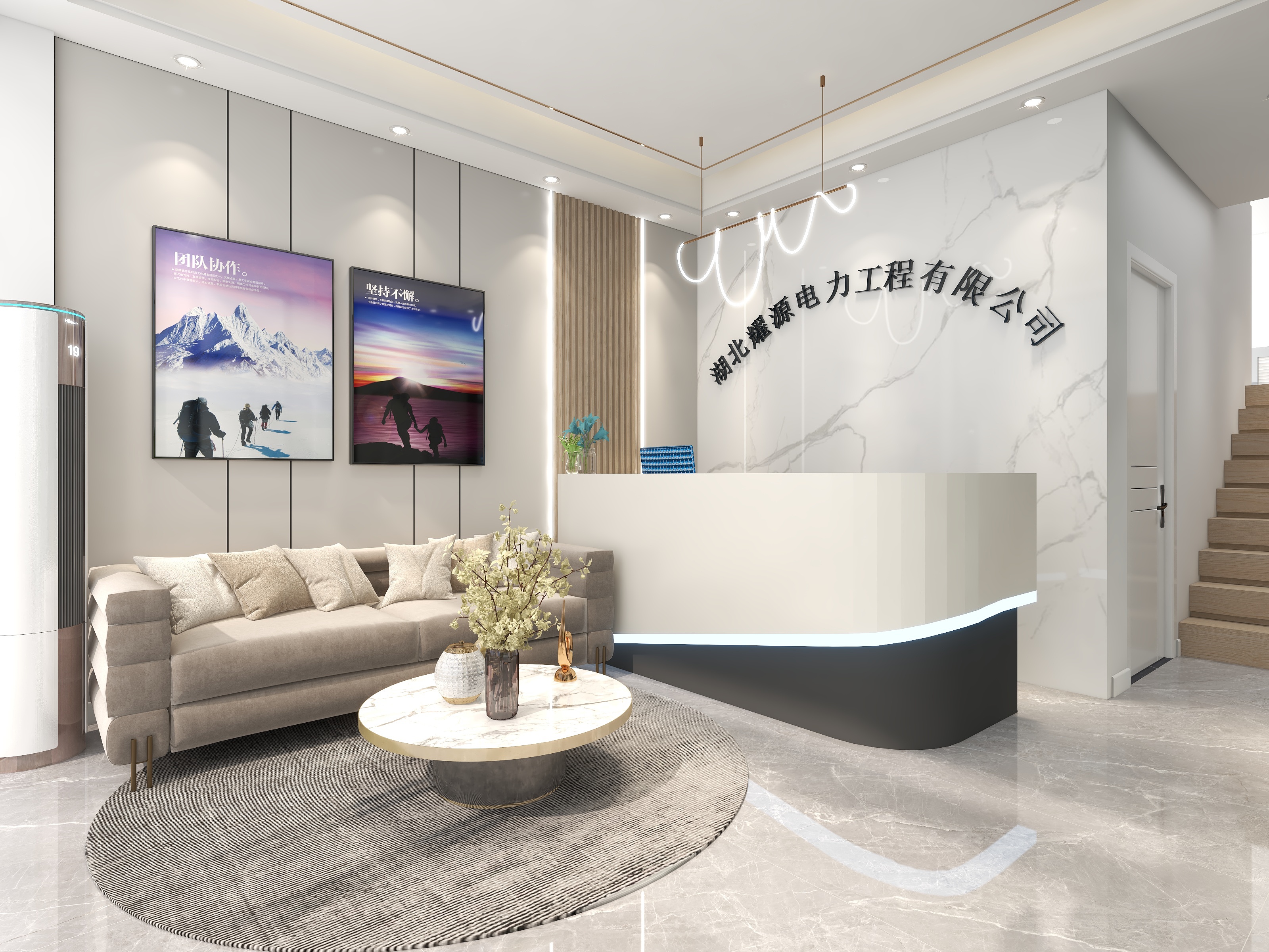 优躺设计YT-85㎡现代简约-办公室-装修设计方案