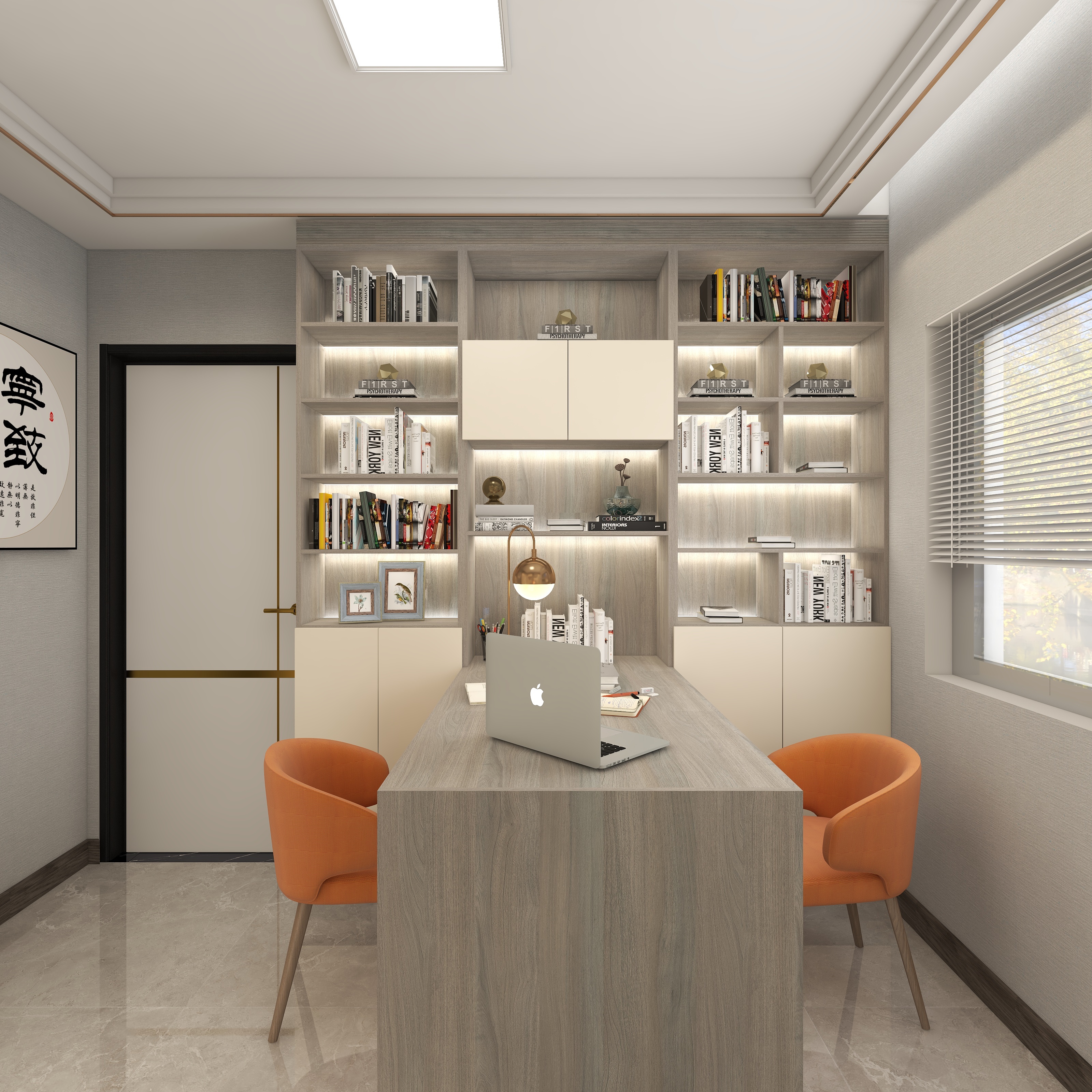 李小鹏-格林上东-装修设计方案