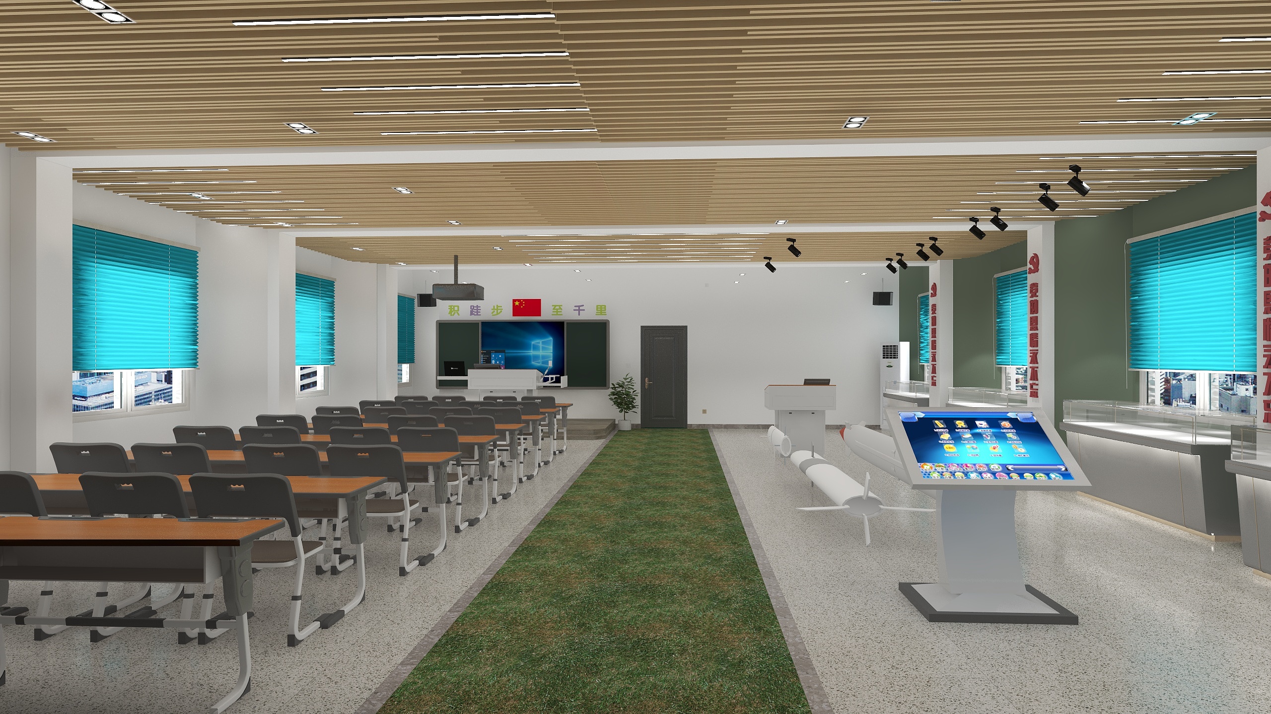 灵魂构造-31635部队教学-装修设计方案