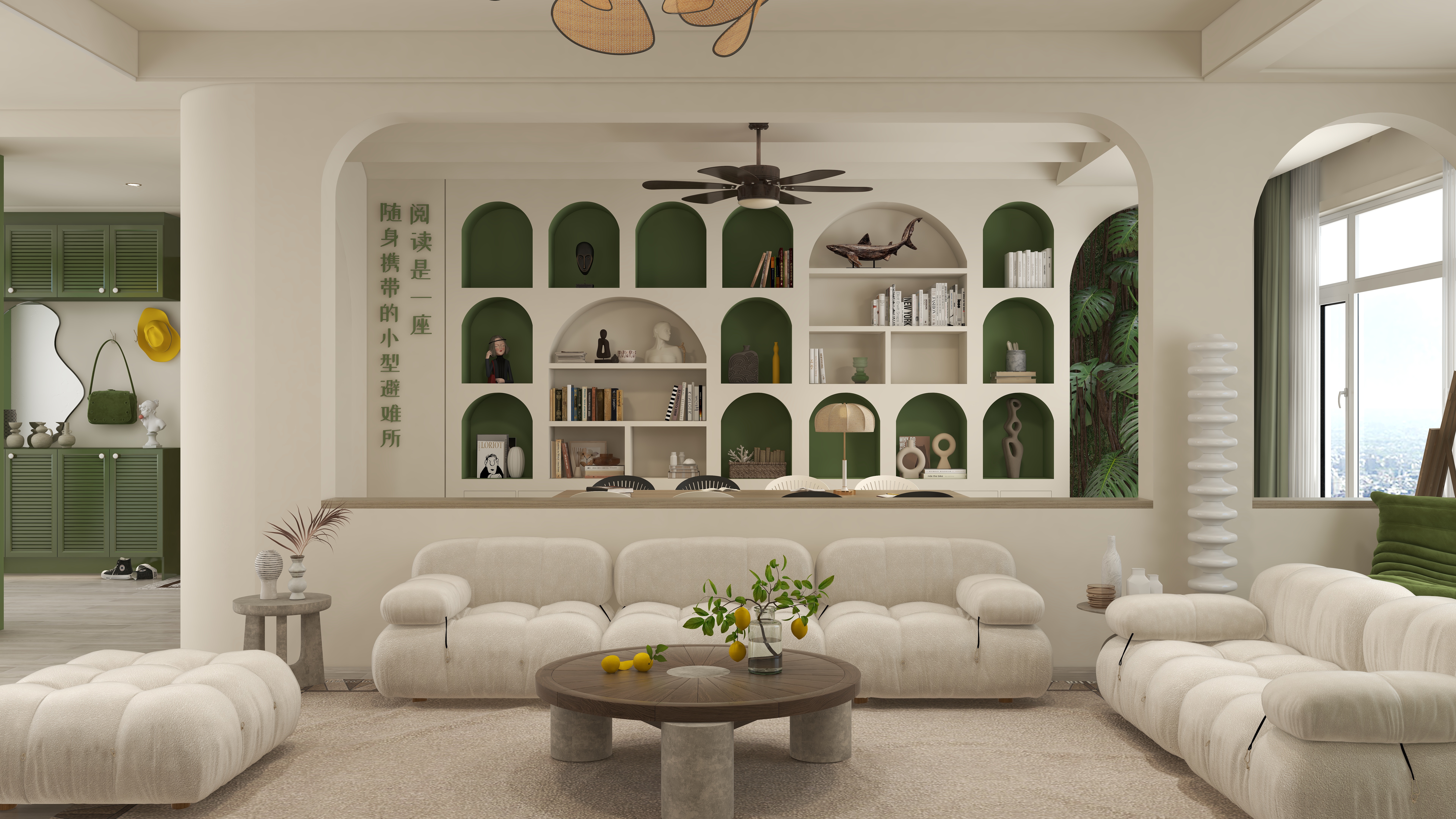 齐小北-《生命是一次奇遇》-装修设计方案