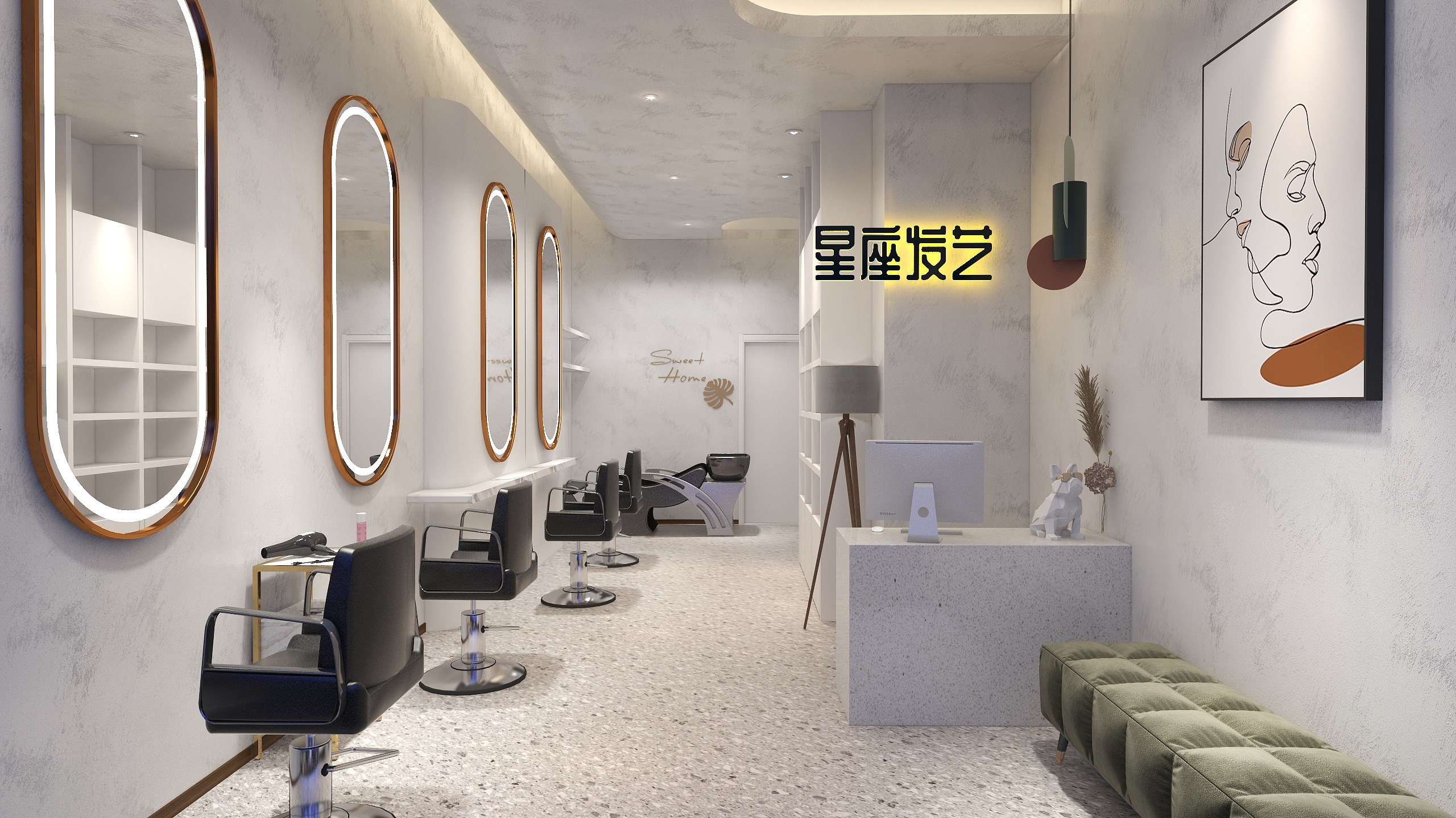 2020nQkS-理发.dwg-装修设计方案