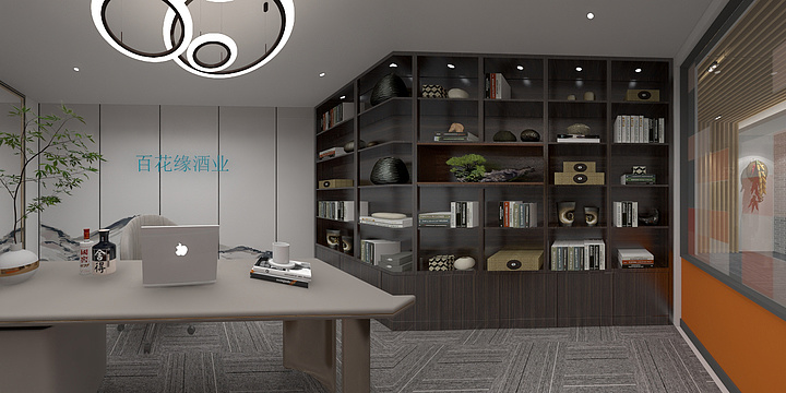 想TxMi-百花缘酒业.dwg-装修设计方案