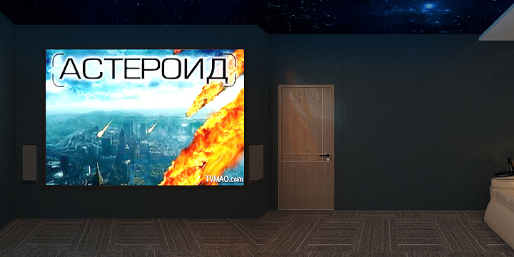 东壹刘工-红星办公楼A-711712智能家居-装修设计方案