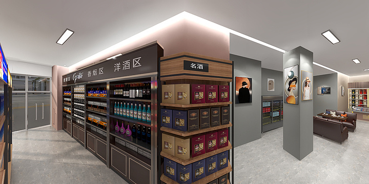 定制设计师S小刘-烟酒商铺-装修设计方案