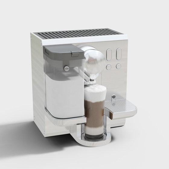 Modern coffee machine