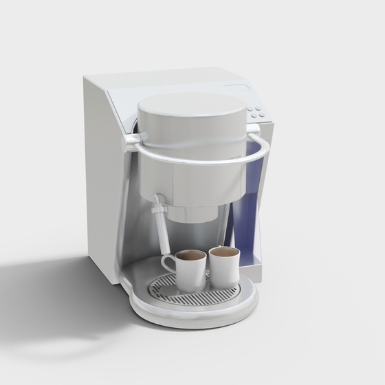 coffee machine gray