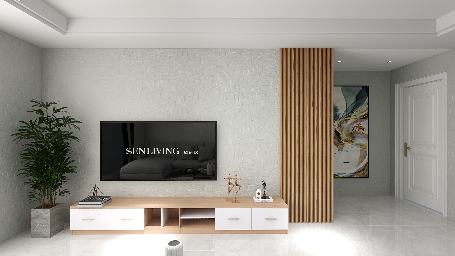 我是传奇7-确山御景华府1号楼2单2703室邢永强-装修设计方案