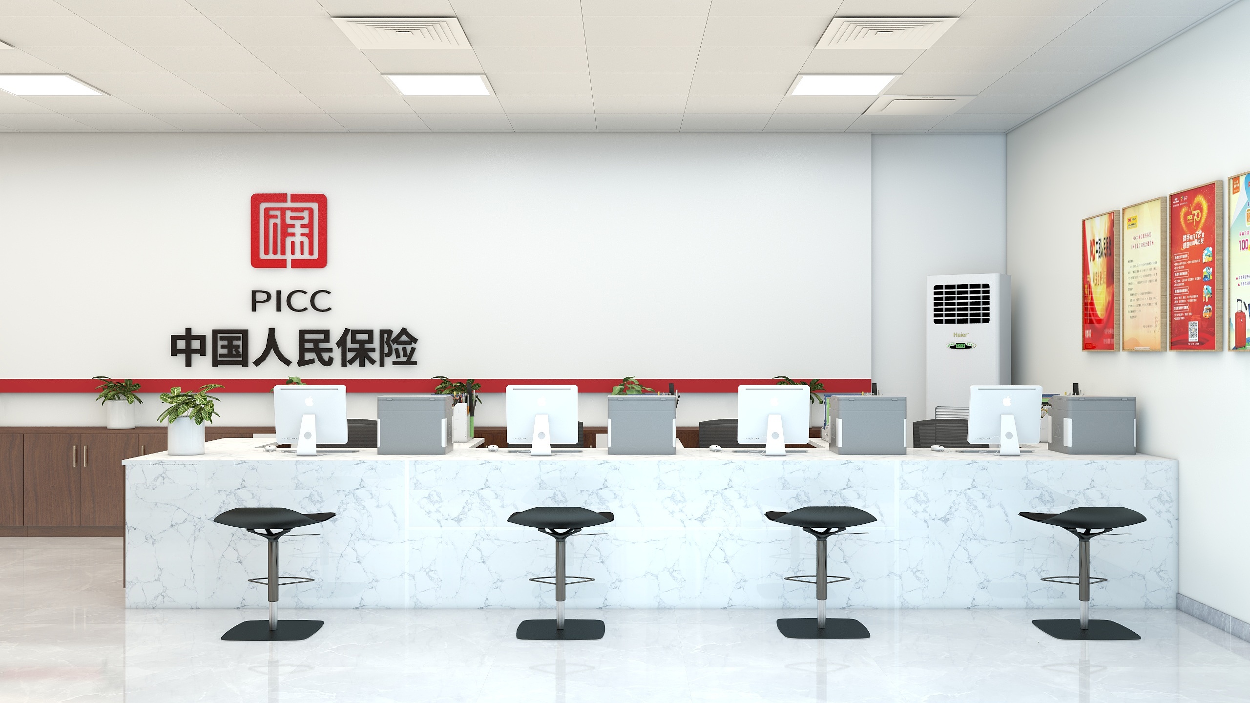 华夏杰装饰设计-人保财险忻城支公司办公室建设-装修设计方案