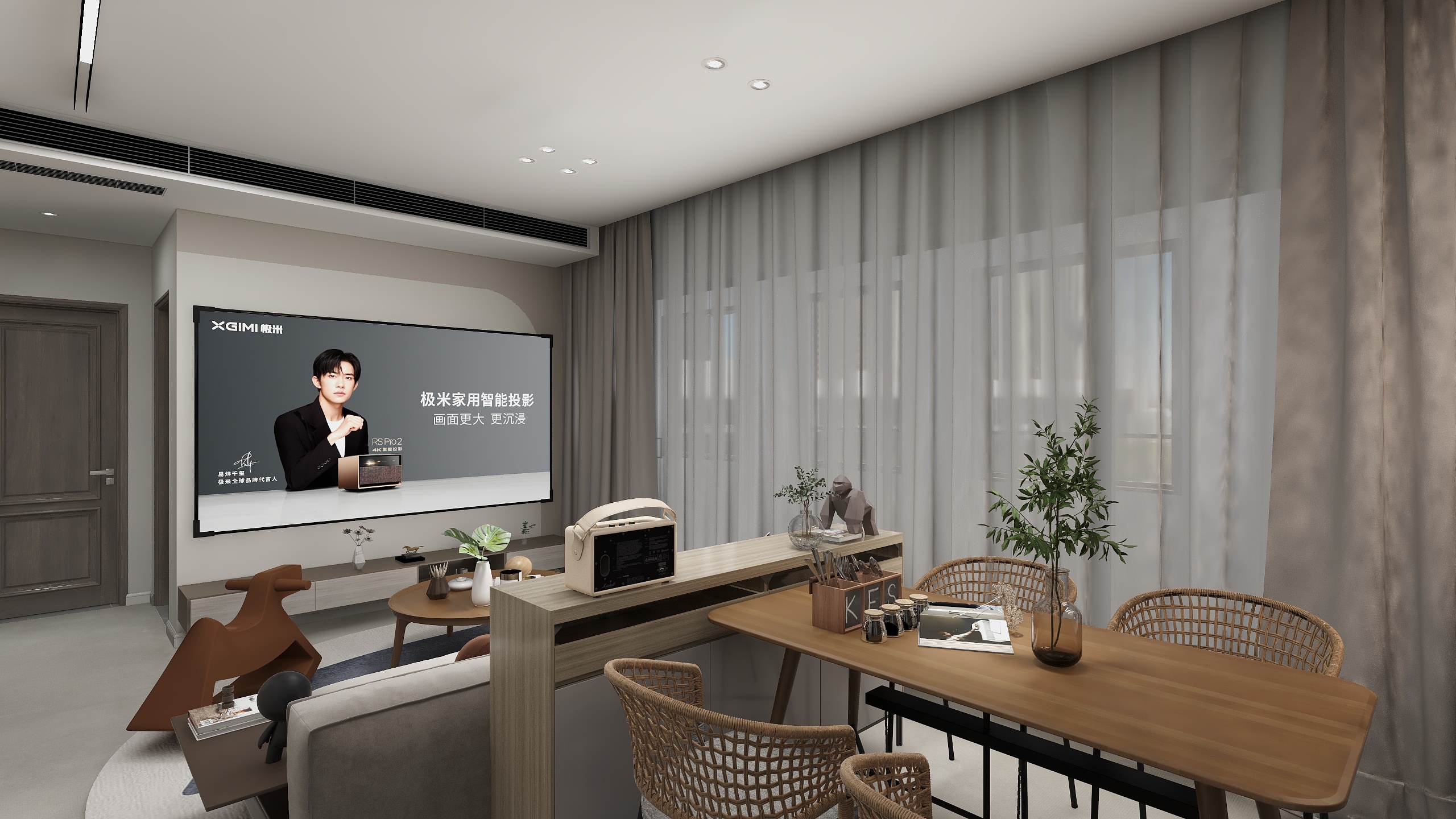 新派装饰设计-瑞和园89.50㎡B户型3室2厅1卫-装修设计方案