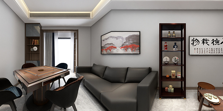 赵亚琼-最终下单碧桂园天钻5-732-装修设计方案