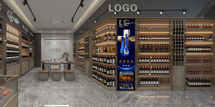 合纵連横-酒庄-装修设计方案