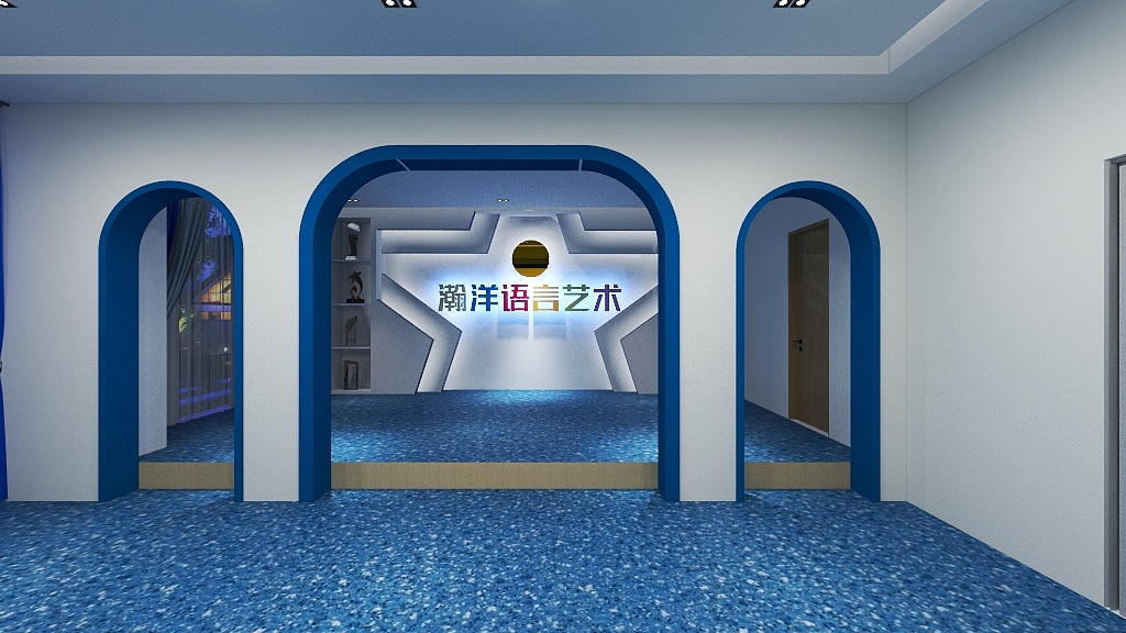 聚优广创-黄鹏-瀚洋语言艺术-星剧场-装修设计方案