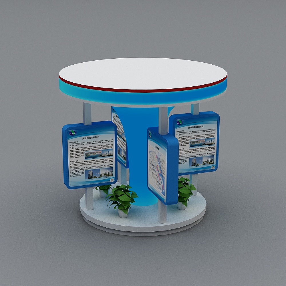 多媒体展柱3D模型