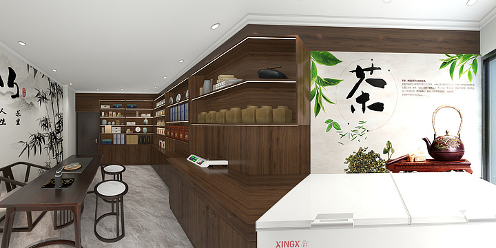 七迷a-灵芝广场源和茶业-装修设计方案