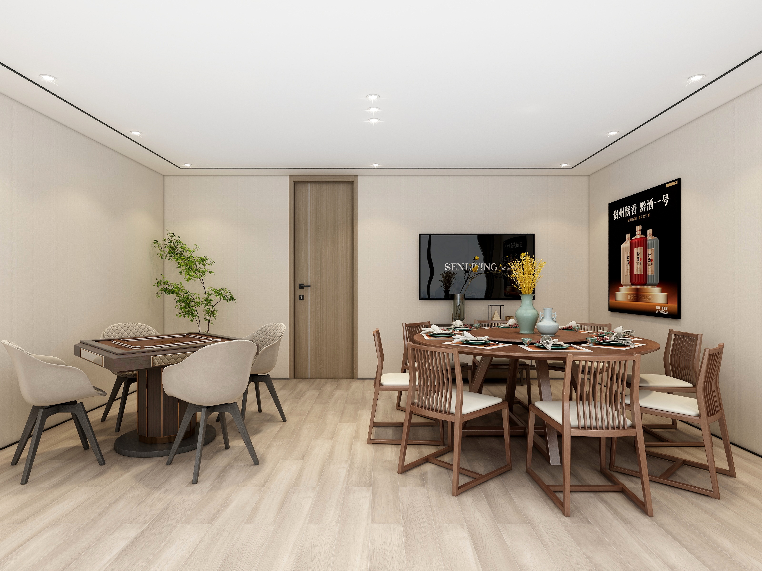 吴爽-138平米新中式会所设计装修效果图