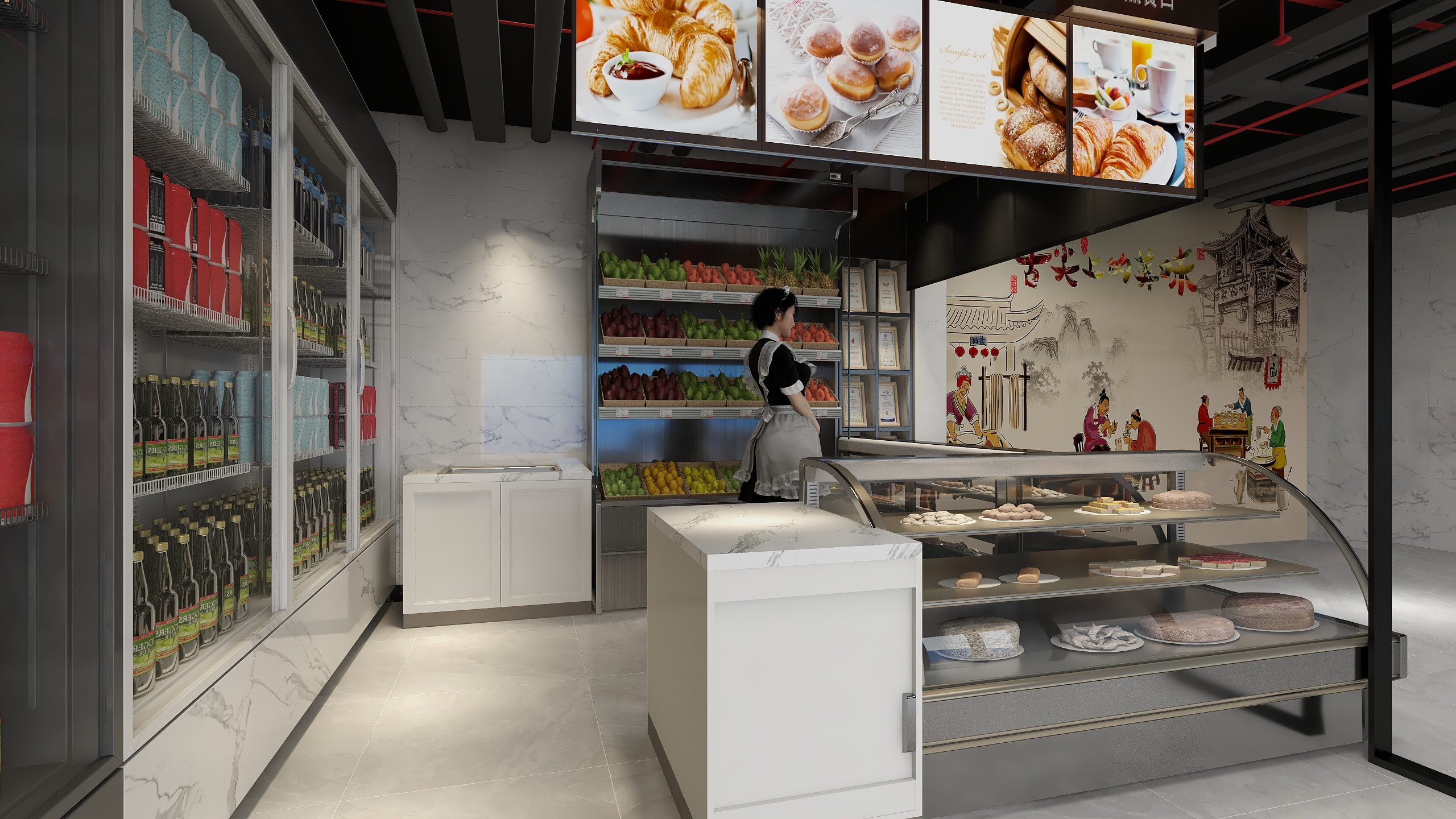 骏方Design-【015】.干锅老卤-装修设计方案