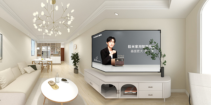 和光工作室-三巽左岸香颂9栋-装修设计方案