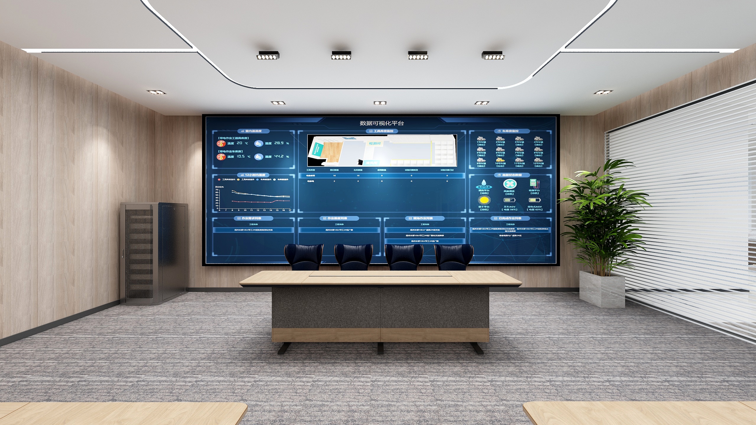 YYS小淼-二楼-副本-装修设计方案