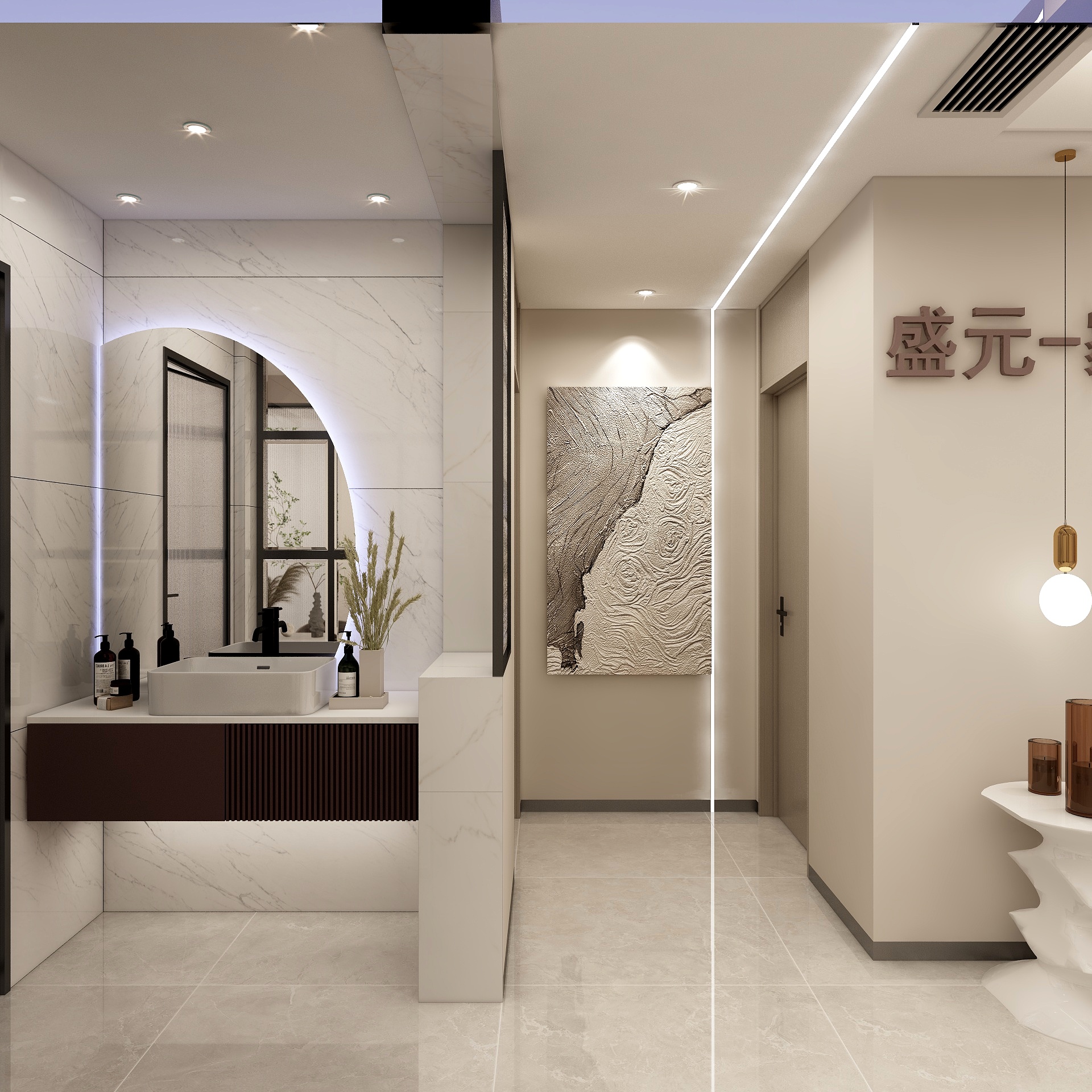 程元-石家庄万德华府-装修设计方案