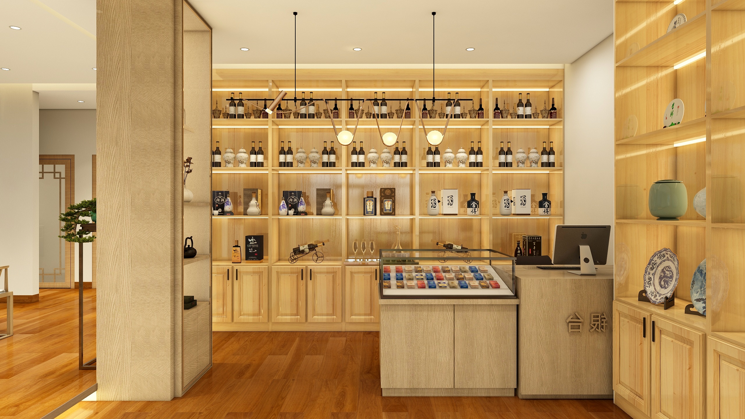 简画个图-陆河私人会所平面图.dwg-装修设计方案