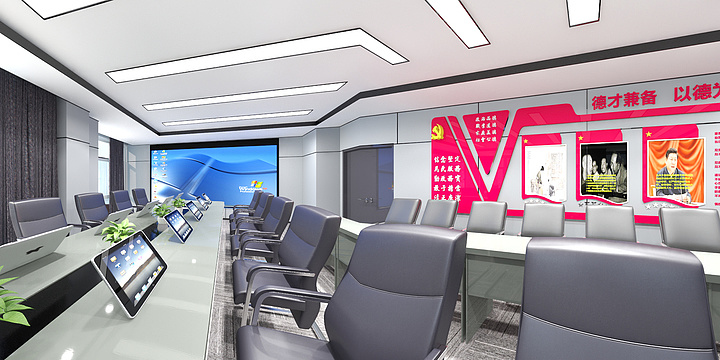 李峰-公安局小会议室-装修设计方案