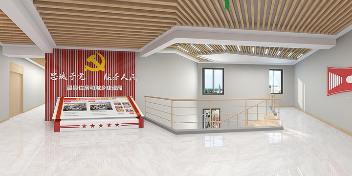 初作设计工作室赵善良-党建设计370平方-装修设计方案
