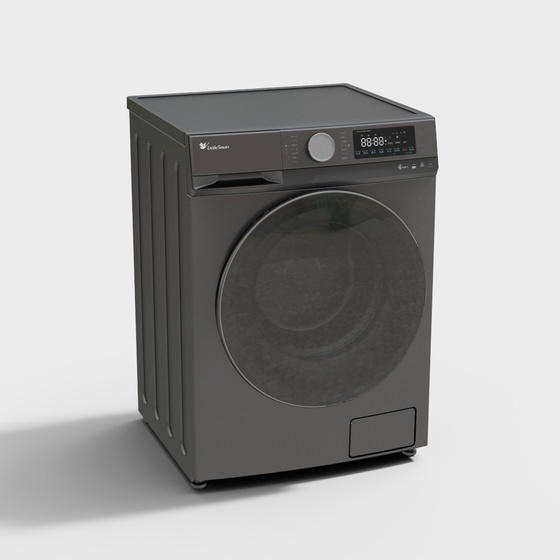 Modern Washing Machines,gray