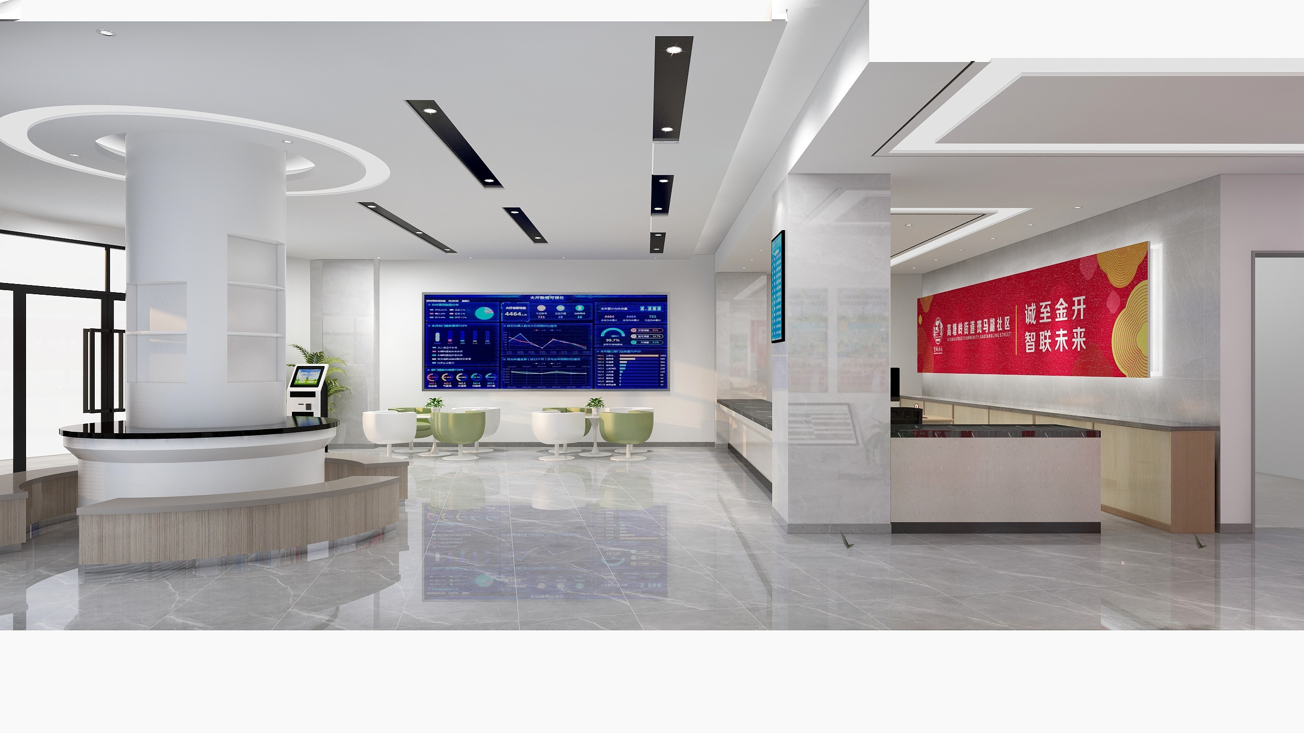 万品国际-斑马湖社区-装修设计方案