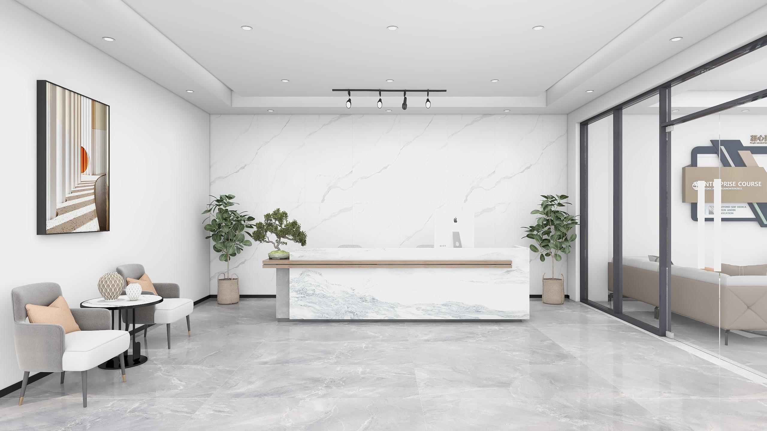 苏黎prKZ-工装-装修设计方案