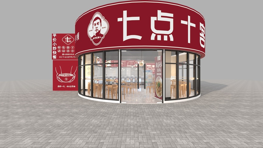阿刁原创-早餐店装修效果图