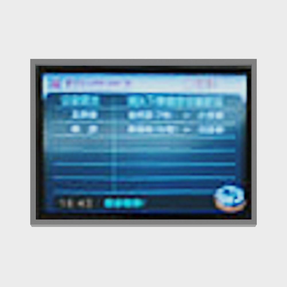 医院显示屏3D模型