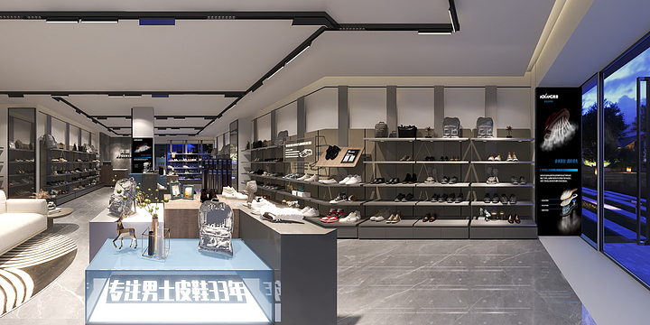 青色北极光-昆明双龙广场-装修设计方案