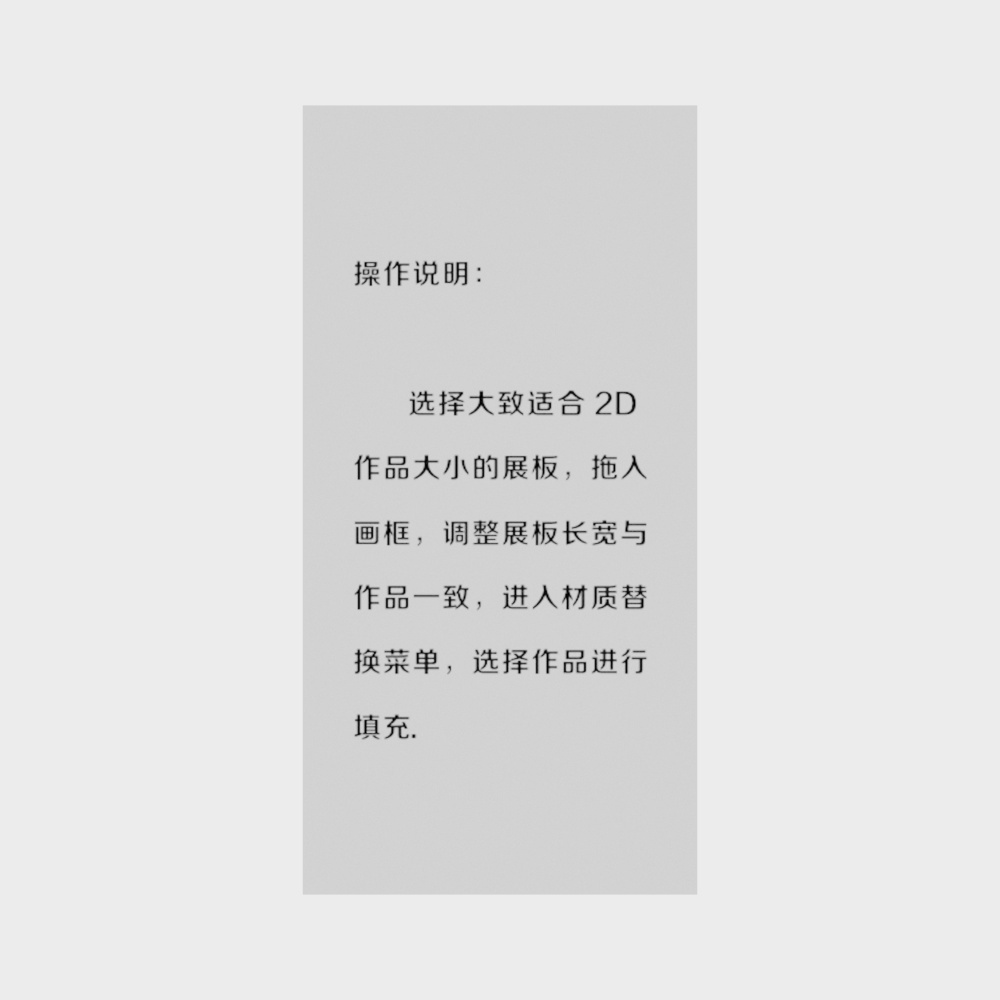 1000x2000x10KT板底座