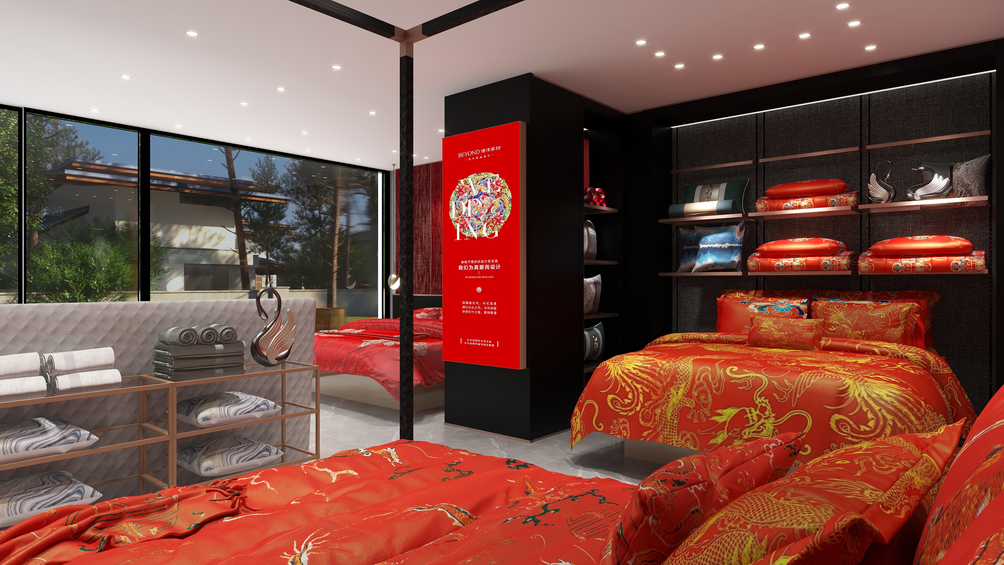 青色北极光-云南保山施甸专卖店-装修设计方案