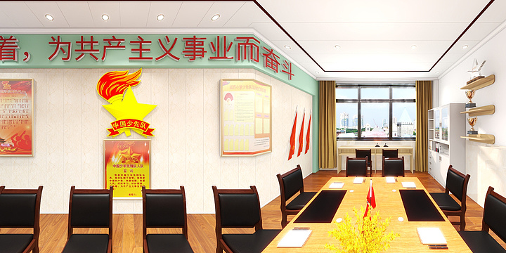 名典木饰面蜂窝板-城西小学少先队员室-装修设计方案