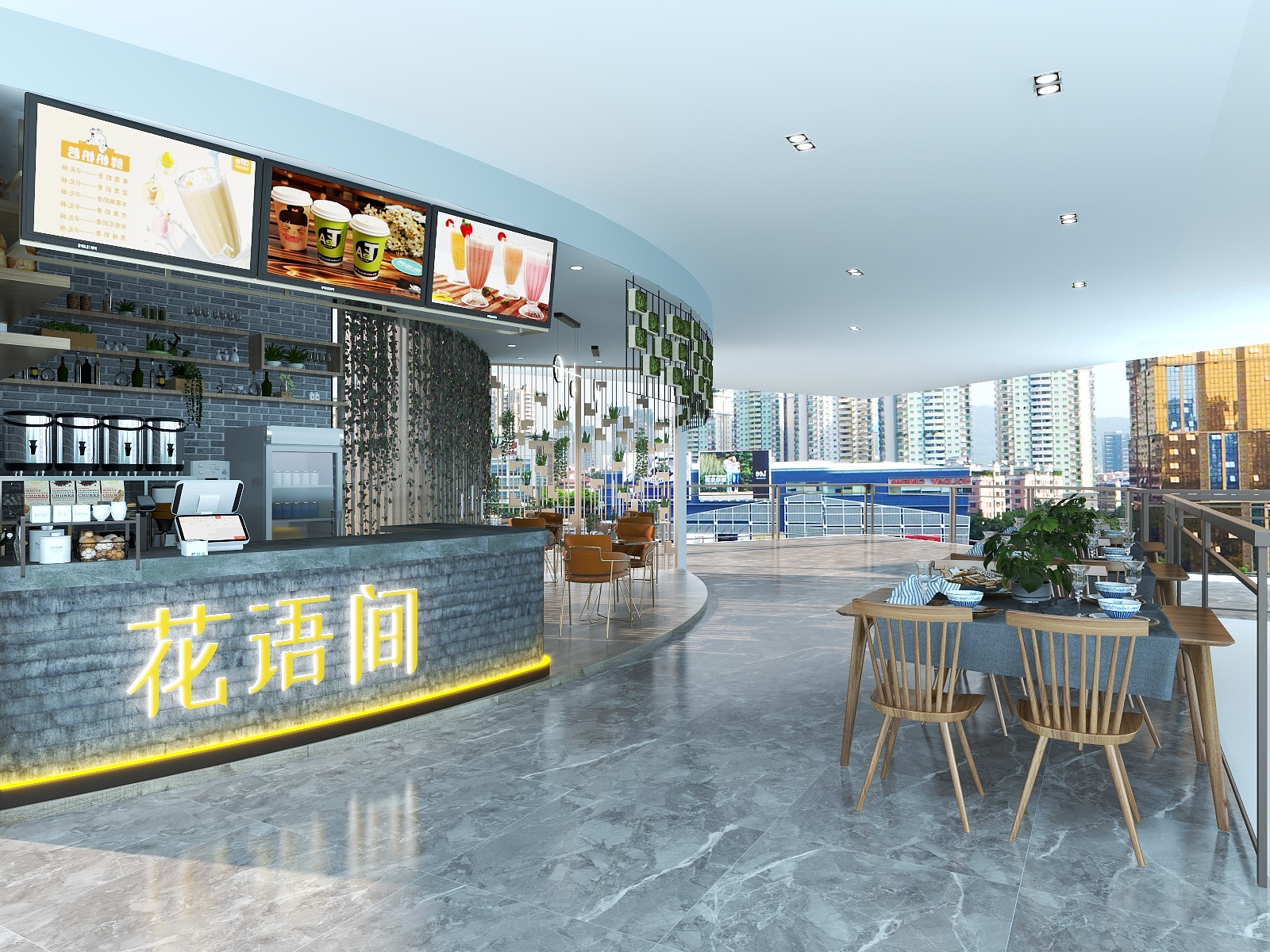 ZYS设计师裕双-商业广场奶茶店设计-装修设计方案