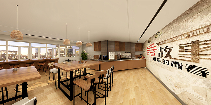 业务2号iJHz-咖啡厅-装修设计方案