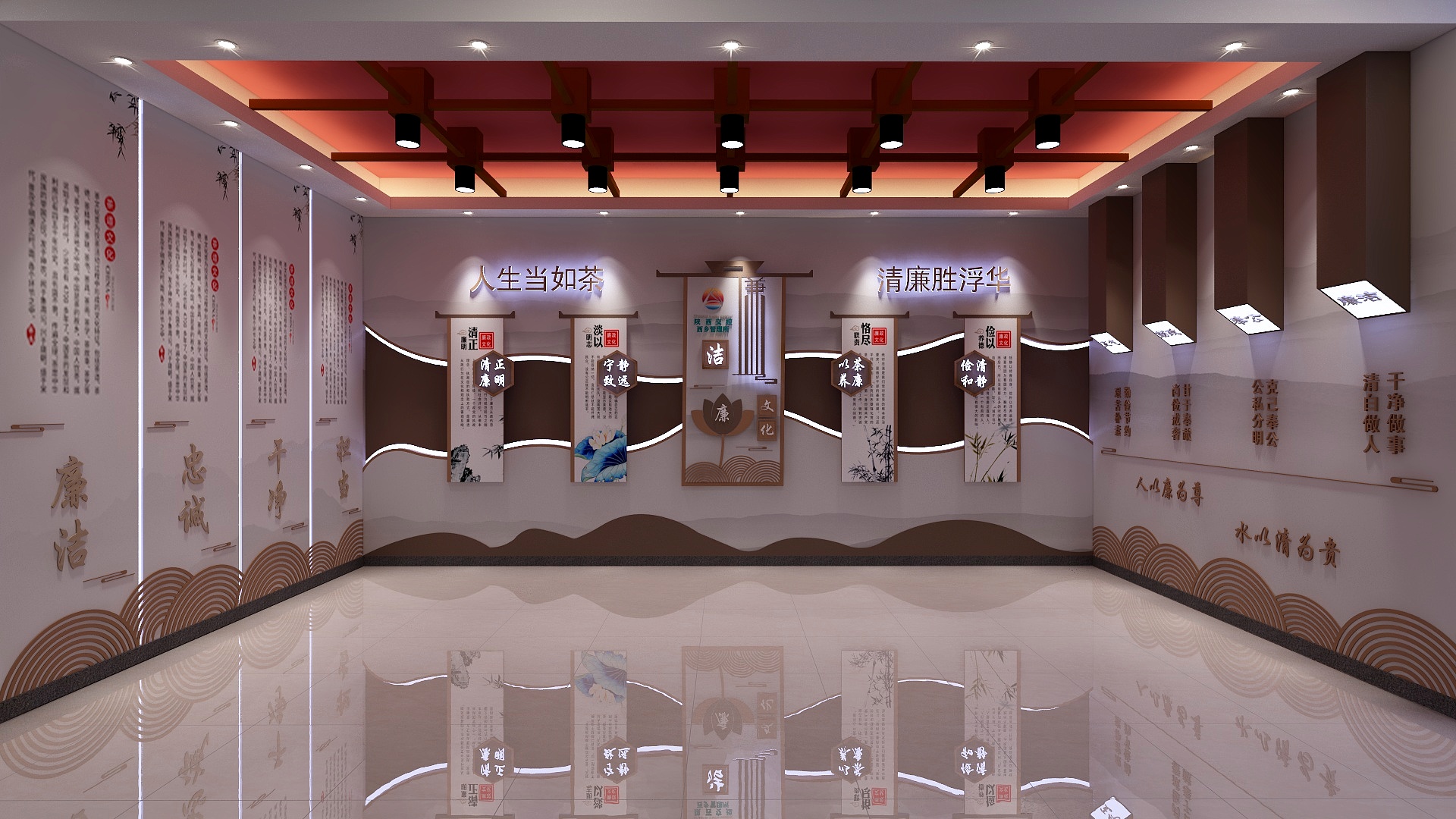 有为设计工作室-西乡管理所廉政建设（陕西高速交控）-装修设计方案