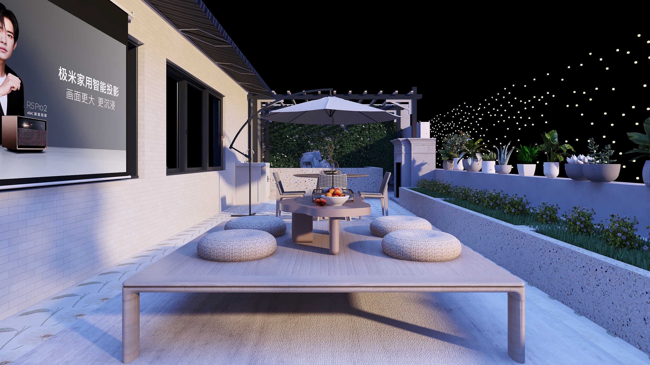 龙沅interiordesign-2自家花园-装修设计方案