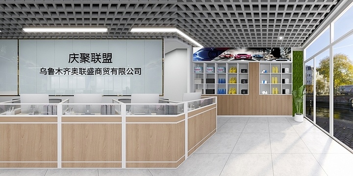 修美都-汽配店施工图4.7BF_t3.d-装修设计方案