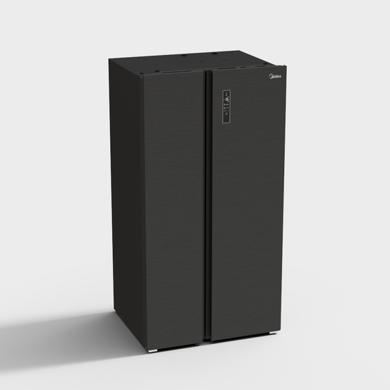 Modern Refrigerators,black