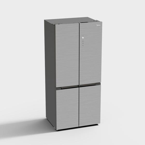 Modern Refrigerators,gray