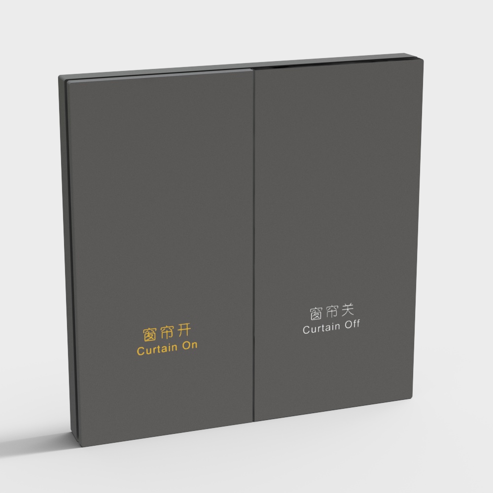 美的-一路窗帘开关 古鼎灰 Zigbee 3.0-D3ZCL-13D模型