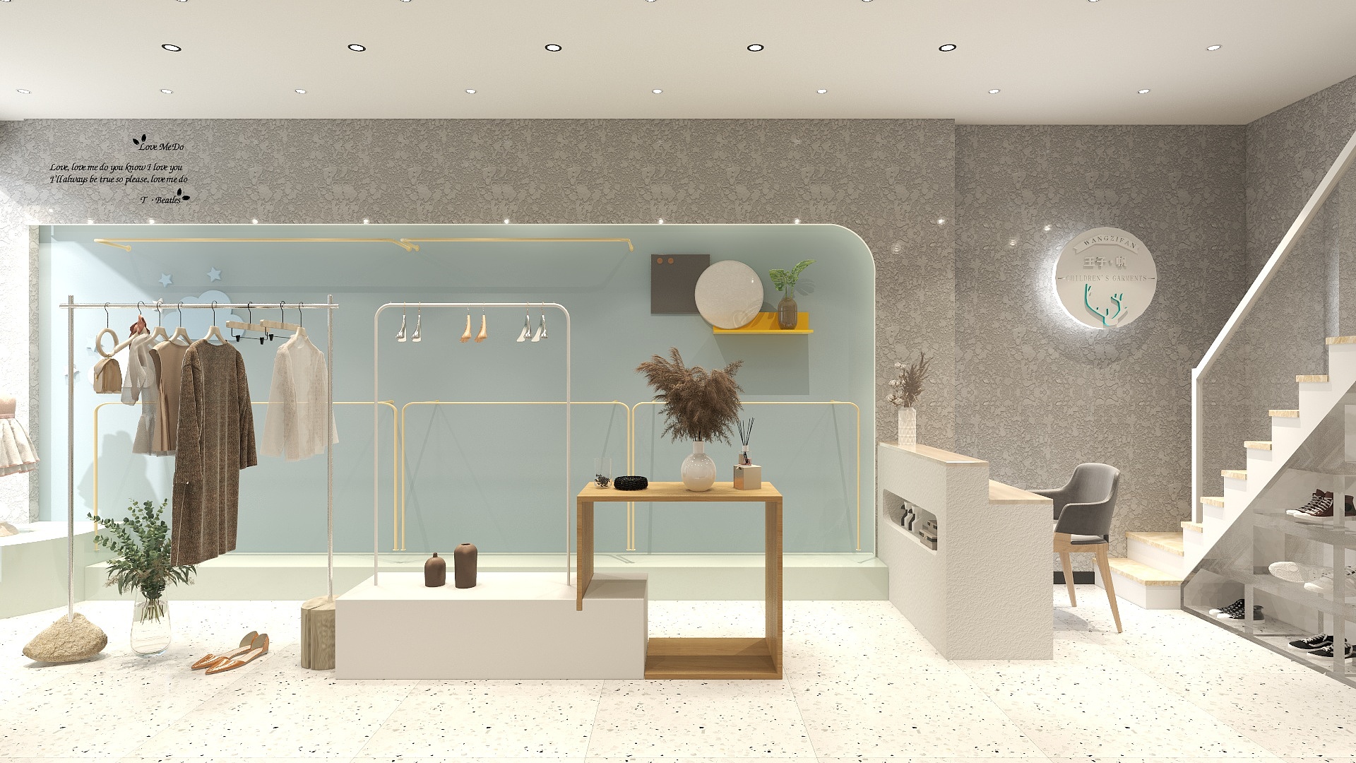 XGKSJ-小南街-小巴黎童装店-副本-装修设计方案