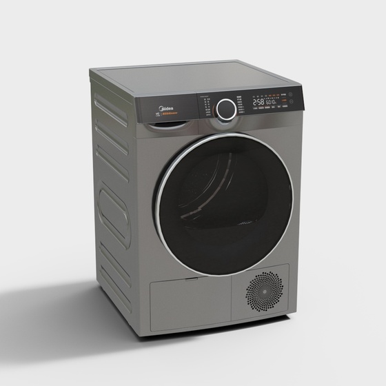 Modern Washing Machines,gray